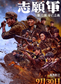 日韩女同一区二区三区